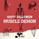 머슬데몬 이미지