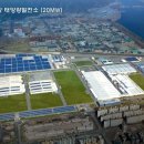 수1 태양광발전소 이미지