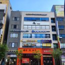 세움세무회계사무소 네이버블로그