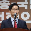 국민1태양광발전소 이미지