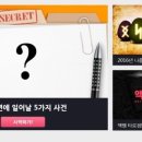 봉봉PC 이미지