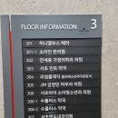 김정민내과의원 이미지