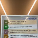 스페이스원 | [평택] 평택커플마사지 데이트코스 추천 마사지샵 후기 ‘진심을다한 마사지&amp;스파 평택고덕점’