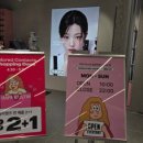 하파크리스틴올리브영합정메세나폴리스점 이미지