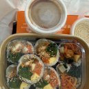 유미분김밥소정담본점 이미지