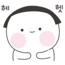 주식회사 정통 이미지