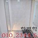 유안아파트 이미지