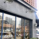 운정건강공원 건너편 횡단보도 | 부모님과 주말에 파주 운정이탈리안 레스토랑 피셔스키친 점심먹고온 후기