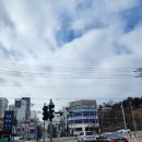 이현고 사거리 이미지