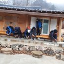 백두대간한옥펜션 이미지