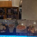 더테이블 | 성남카페 모란카페 추천 모젤온더테이블 방문 후기😺🎀