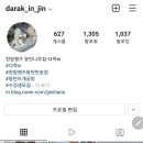 다락in 뜨개공방