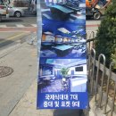 ROK당구장 네이버블로그