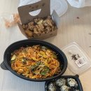 치꼬뱅속초점 네이버블로그
