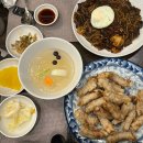 씨유 평택고덕수변점 | 평택중식당 송쉐프 고덕점 후회없는 평택 짜장면 솔직후기