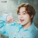 신과함께푸드 이미지