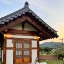 동동이네설기 | 충충청청 힐링여행-1일차 충주 서유숙펜션(해인숙6동/주차/어메니티/조식)