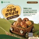 성지축산 엔디엔뉴스