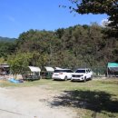 용추힐링랜드 이미지