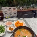 최고집명가돼지국밥