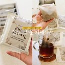 커피 인문학과 함께 즐기는 홈카페 | 티백커피 추천 킹스브라운 카페리아 간편한 홈카페 후기