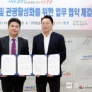 세가사미
