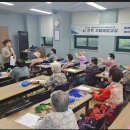 중랑노인종합복지관 이미지