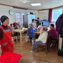 구지경로당 이미지