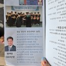 명인교육 | 침향환 추천 녹용침향환 부모님선물 고민 끝! 명인녹용침향환 솔직후기