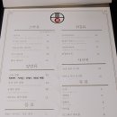 새우랑소바랑 이미지