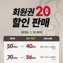 레푸스 성남태평점 이미지