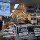 제일회센타 이미지