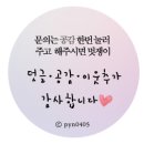 상도의료기 이미지