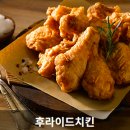 처갓집양념치킨장기점 이미지