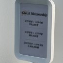 멍 브라운 | 시흥] 배곧 미용실 <오누아> 자연스러운 매트브라운 염색 후기! | 기여운 멍실장♡ | 배곧 미용실 추천