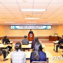 고창생물권공공스포츠클럽 이미지