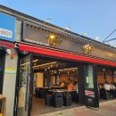 식껍원종점 이미지