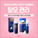 동신병원-신관 이미지