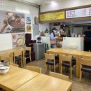 상무팥죽유스퀘어점 이미지