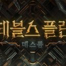 플랜-이 이미지