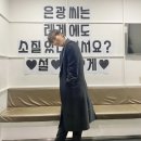 은광 이미지