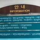 옥명2길 이미지