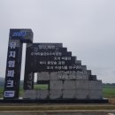 월드마트 이미지
