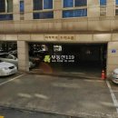 영등포로22길 이미지