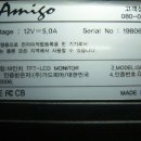 가드피아