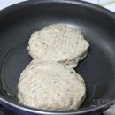 청미원할인마트 네이버블로그