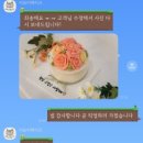 이로이케이크