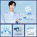 제주월드컵경기장내 이미지