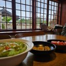 아이마을 어린이집 | 경주 국립박물관 맛집 교촌마을 월정교맛집 경주분위기 물씬 교촌삼백년집