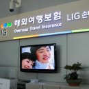 이번엔 간사이다!!! 8박9일 고생만한 여행... 첫날은 쓰텐카쿠 &amp; 도톤보리 ~ 이미지